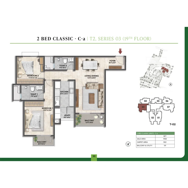 Fernvale at The Prestige City 3 BHK unit plan variant on brochure page 17 right Fernvale at The Prestige City 3 BHK unit plan variant on brochure page 17 right