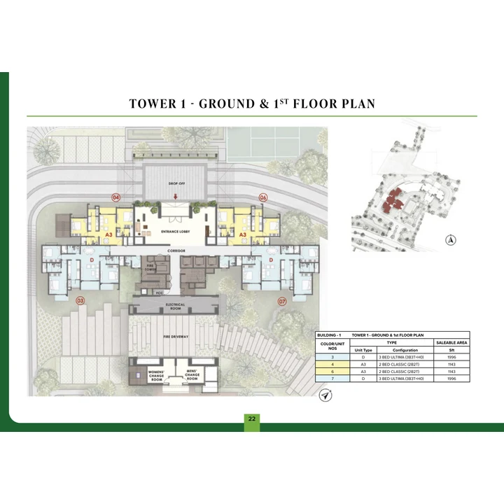 Fernvale at The Prestige City Cluster plan variant on brochure page 12 left Fernvale at The Prestige City Cluster plan variant on brochure page 12 left